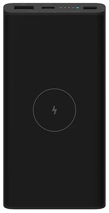 Внешний аккумулятор Xiaomi WPB15PDZM Black