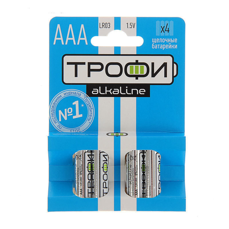 Батарейки Трофи LR03-4BL AAA