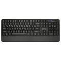 Клавиатура SmartBuy SBK-325-K черная