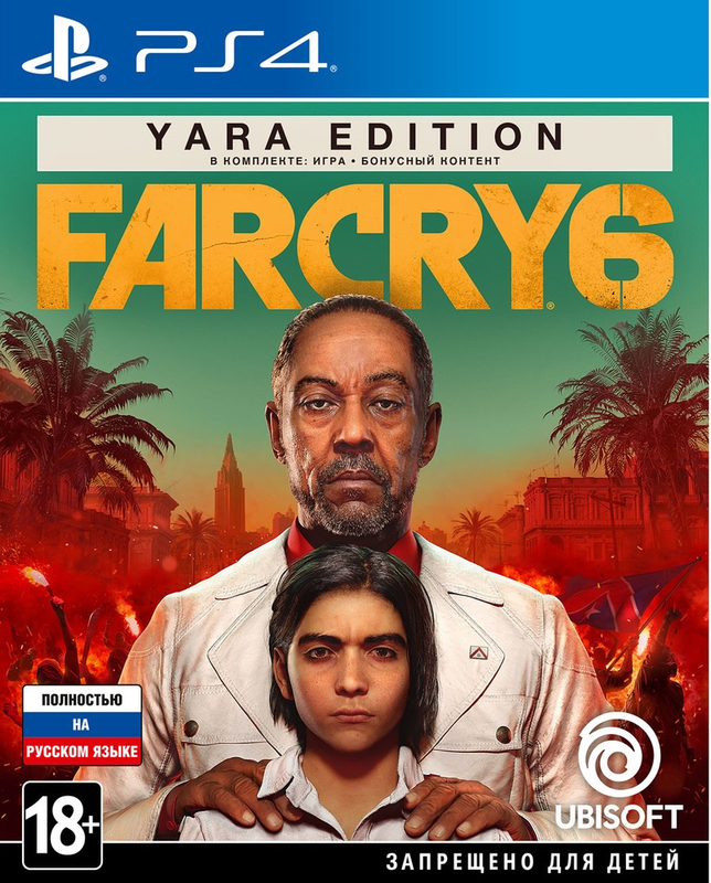 Игра для PS4 Far Cry 6 Yara Edition русская версия