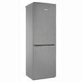 Холодильник Pozis RK-149B серый