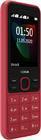 Сотовый телефон Nokia 150 (2020) Dual Sim красный
