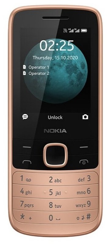 Сотовый телефон Nokia 225 4G Dual Sim бежевый