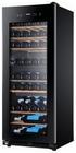 Холодильник для вина Haier FWC53GDA