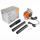 Бензиновая воздуходувка Stihl BR 200