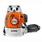 Бензиновая воздуходувка Stihl BR 200