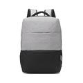 Рюкзак для ноутбука Coolbell CB-8020 серый