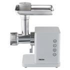 Мясорубка Haier HG-700