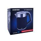 Электрочайник Centek CT-0023 синий