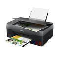 Мультифункциональное устройство Canon Pixma G2420