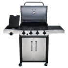 Газовый гриль Char-Broil Performance 4 черно-серебристый