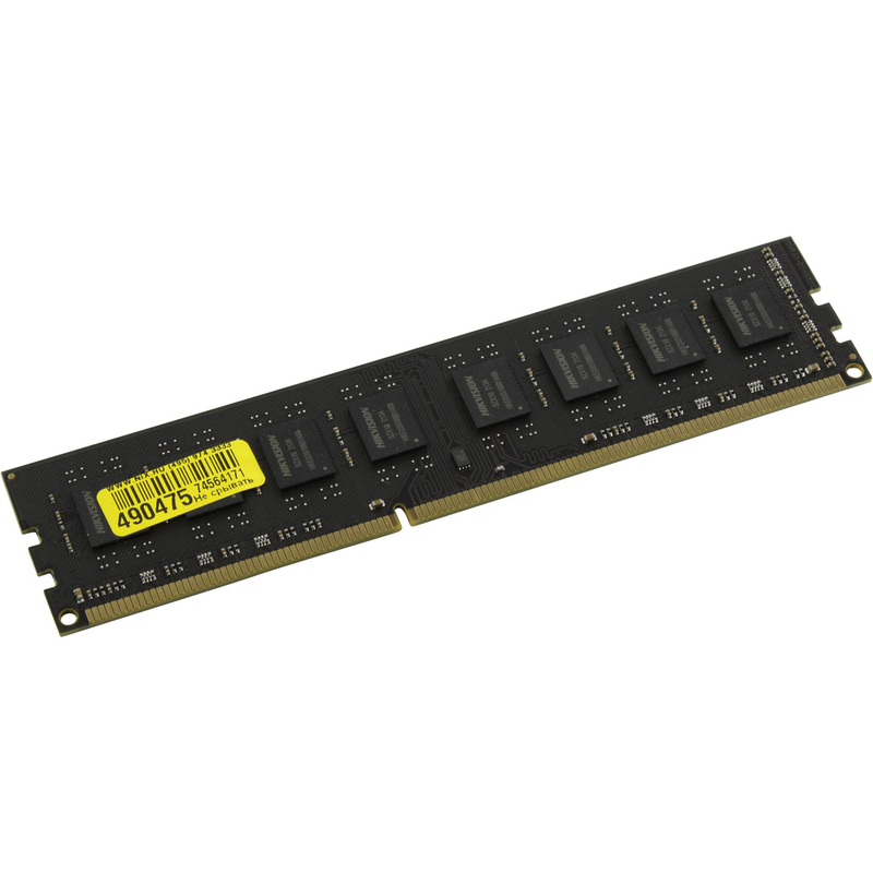 Оперативная память Hikvision 8GB (1x8) DIMM DDR3 1600Mhz