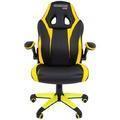 Кресло Chairman Game 15 черно-желтое