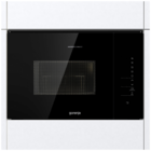 Микроволновая печь Gorenje BMI251SG3BG
