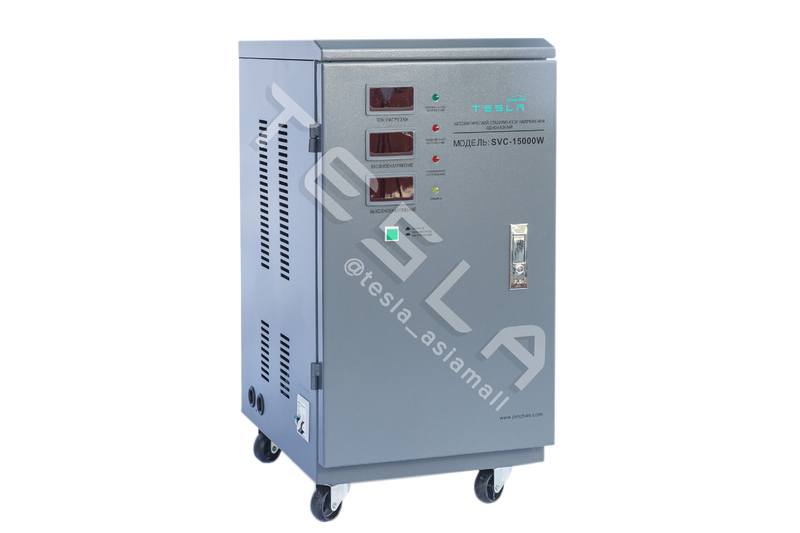 Стабилизатор Jonchn Tesla SVC-15000W 1 фаза 140-280в