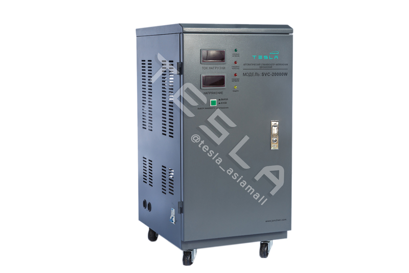 Стабилизатор Jonchn Tesla SVC-20000W 1 фаза 140-280в