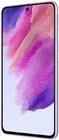 Сотовый телефон Samsung Galaxy S21 Fan Edition 6/128GB лавандовый