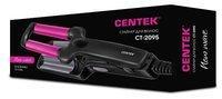 Стайлер Centek CT-2095
