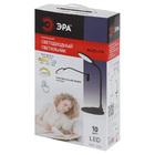 Светильник Эра NLED-498-10W-BK