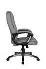 Кресло Riva Chair 9211 темно-серое