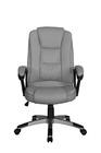 Кресло Riva Chair 9211 темно-серое