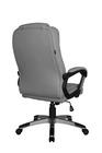 Кресло Riva Chair 9211 темно-серое