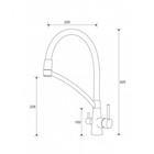 Смеситель Paulmark Sigen 213111-GW золотой с белым шлангом