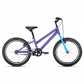 Велосипед Altair MTB HT D20 Low 10.5" фиолетовый