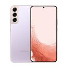 Сотовый телефон Samsung Galaxy S22 Plus 5G 8/256GB фиолетовый