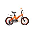 Велосипед Forward Cosmo D12 оранжевый