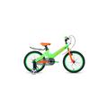 Велосипед Forward Cosmo D16 2.0 зеленый