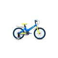 Велосипед Forward Cosmo D16 2.0 синий