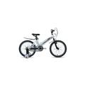 Велосипед Forward Cosmo D16 2.0 серый
