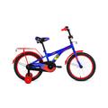 Велосипед Forward Crocky D18 сине-красный