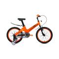 Велосипед Forward Cosmo D18 оранжевый
