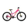 Велосипед Forward Jade D24 2.0 12" розово-золотой