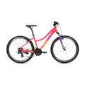 Велосипед Forward Jade D27.5 1.0 12" розово-желтый