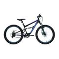 Велосипед Forward Raptor D24 2.0 15" черно-фиолетовый