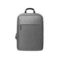 Рюкзак для ноутбука Huawei Swift CD60 Gray