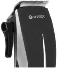 Машинка для стрижки Vitek VT-2589