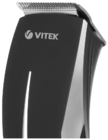 Машинка для стрижки Vitek VT-2589