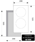 Варочная панель Lex EVI 320-2 BL