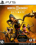 Игра для PS5 Mortal Kombat 11 русские субтитры