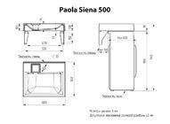 Раковина Paola Siena 500