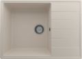 Кухонная мойка Ulgran Quartz Prima 700-02