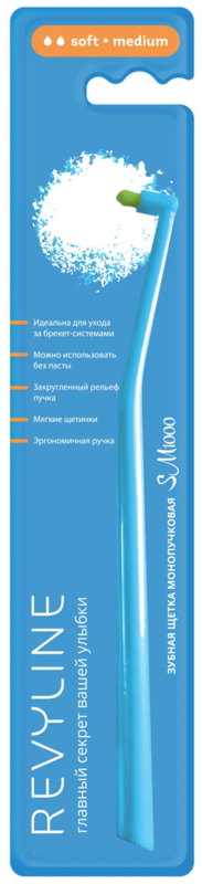 Зубная щетка Revyline SM1000