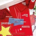 Швейная машина Janome 2323