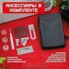 Швейная машина Janome 2323