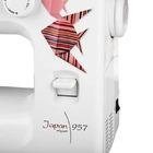 Швейная машина Janome Japan 957