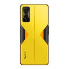 Сотовый телефон Xiaomi Poco F4 GT 5G 12/256GB желтый